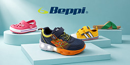 Beppi и Zapato: обувки за цялото семейство снимка