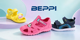 Цветни детски сандали Beppi с ефекти снимка
