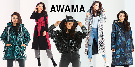 Awama ти дава топлина с ново якеснимка