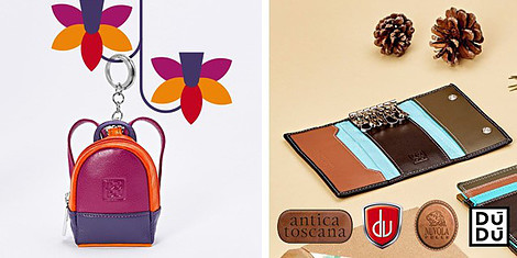 DuDu, Nuvola Pelle - портфейли, портмонета за Неяснимка