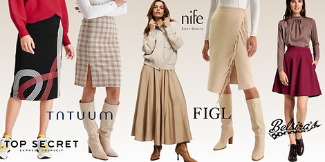 Нова пола за любими модни съчетанияснимка