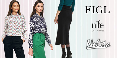 Модни комбинации за уверени в стила си дамиснимка