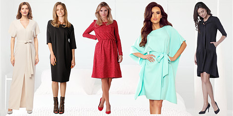 Макси стил за Неяснимка