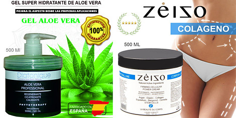 Козметика - с грижа за цялото семействоснимка