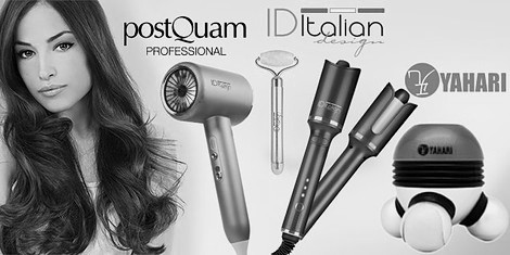 Любимите уреди на нежната половинка снимка