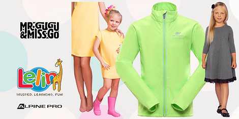 Подаръци за малките послушковциснимка