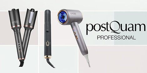 Любимите уреди на всички дами снимка