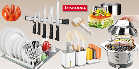 Tescoma - избери качествените кухненски принадлежностиснимка