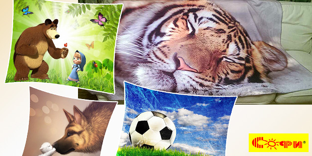 Фото одеяла за твоето ежедневие снимка