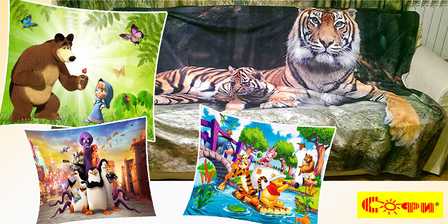  Софи - твоето специално одеяло снимка