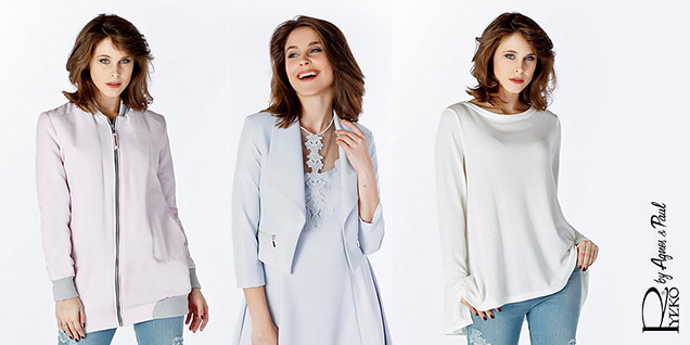 Rylko by Agnes & Paul - да си шик е лесно снимка