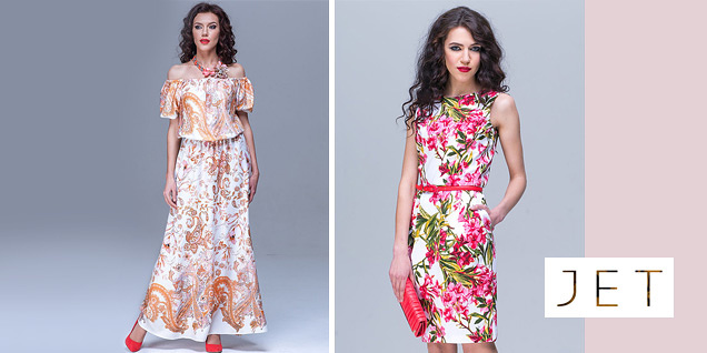 Jet - облечи се цветно снимка