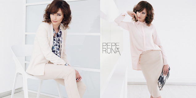 Peperuna - стилна и модерна снимка