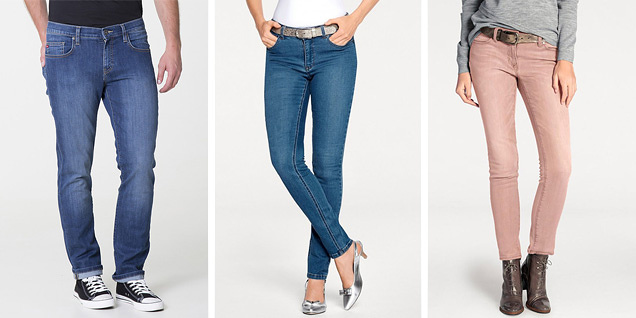 Най-готините дънки снимка