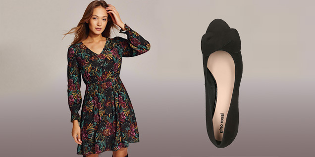 Кокетна S малки размери снимка