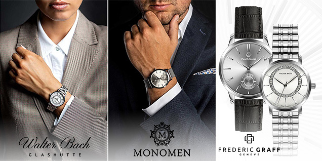 Нови предложения за бляскава визия снимка