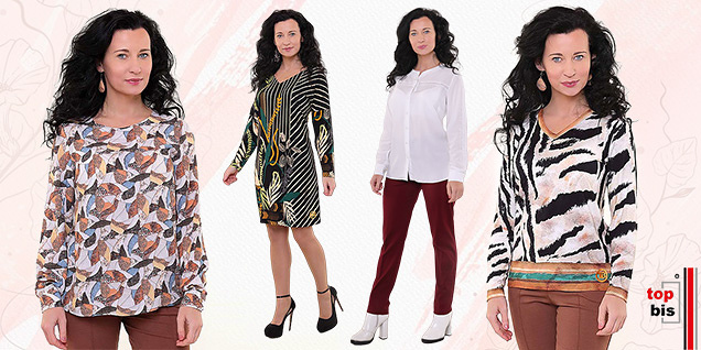 Top Bis - твоят личен моден асистент снимка