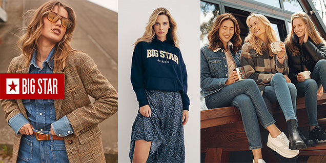 Big Star - модерни дамски решения снимка