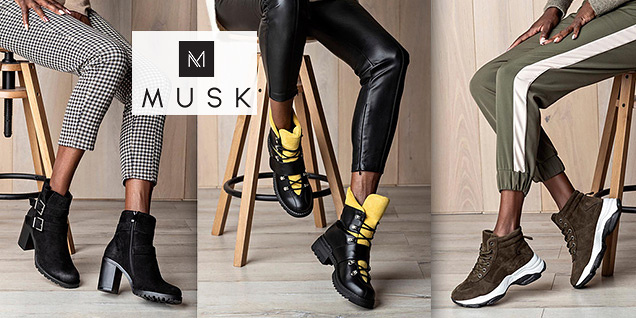 Musk - последни зимни предложения снимка