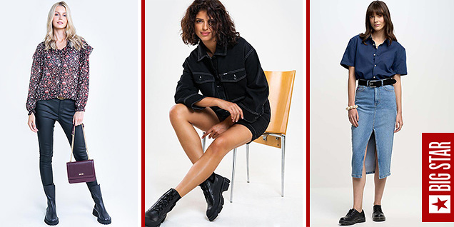 Big Star - Тя иска да си обнови гардероба снимка