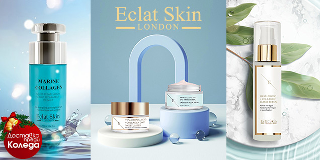 Eclat Skin London - лукс в шишенце снимка
