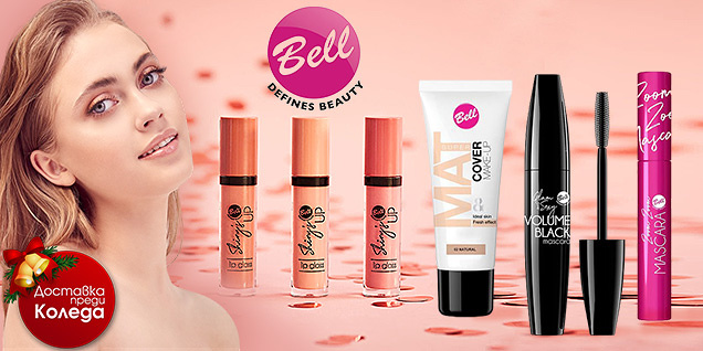 Bell - красотата, която заслужаваш снимка