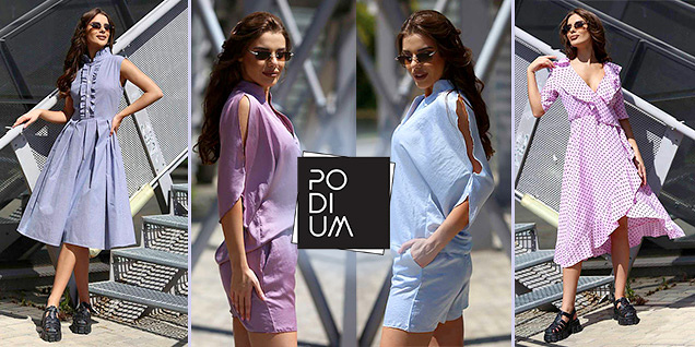 Podium - модерния бранд носещ български дух снимка