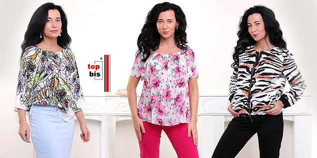 Top Bis - топ попадение за модна визия снимка