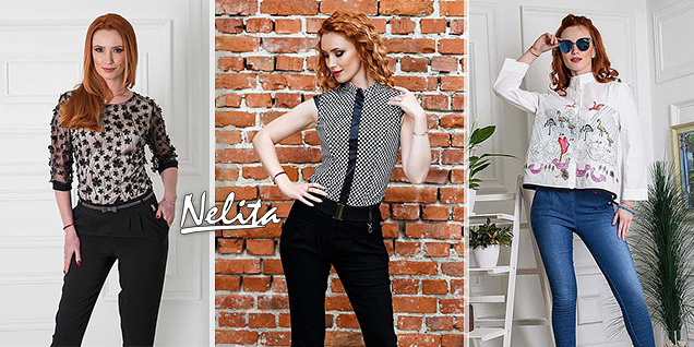 Nelita - дамски дрехи с оригинален стил снимка