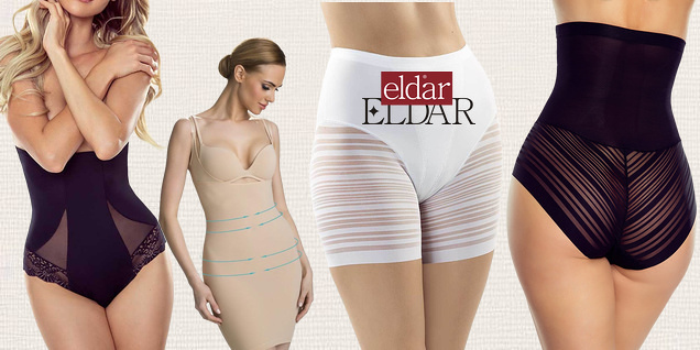 Eldar - стройна и оформена фигура снимка