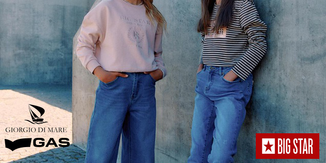 Любимият деним снимка