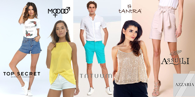 Време е за летният аутфит с топ и къси панталони снимка