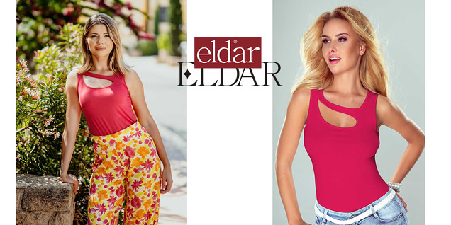 Eldar - нейният любим топ за всяка визия снимка