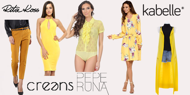 Като слънце грееш ти снимка