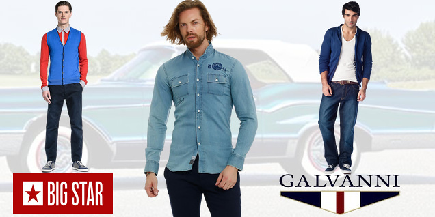 По-стилна визия за Него снимка