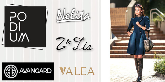 Произведено в България снимка