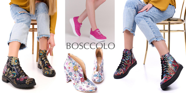 Bosccolo - цветни и комфортни стъпки с всяка визия снимка