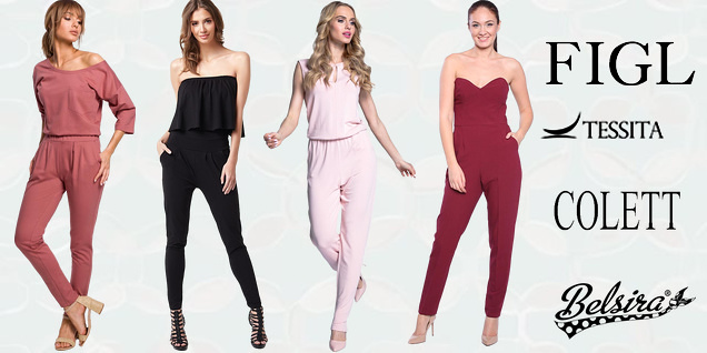 Гащеризонът - цялостно решение за стилна визия снимка