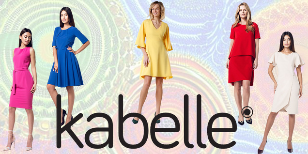 Цветна палитра от рокли за всеки повод снимка