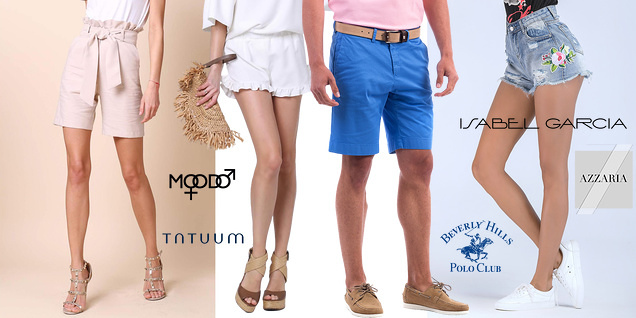 Посрещни топлите дни с нов къс панталон снимка