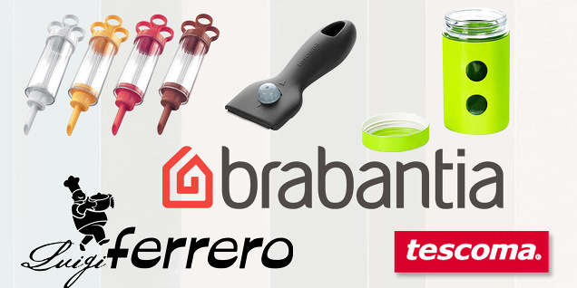 Акценти с важно значение за всяка кухня снимка