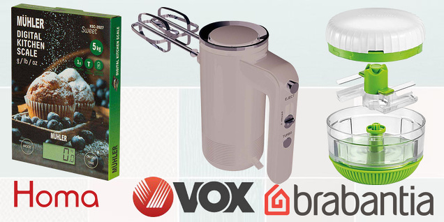 Уредите за по-функционален дом снимка