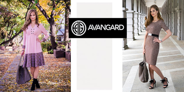 Avangard - чаровна както никога досега снимка