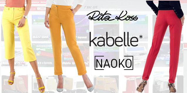 Офис шик с  риза, сако и панталон снимка