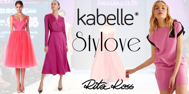 Твоята нова розова рокля снимка