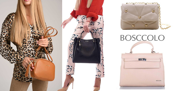 Bosccolo - аксесоари в класически тоналности снимка