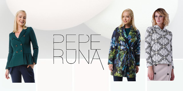 Peperuna - специалната си Ти снимка