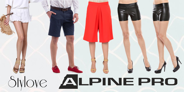 Къси панталони за свежи емоции снимка