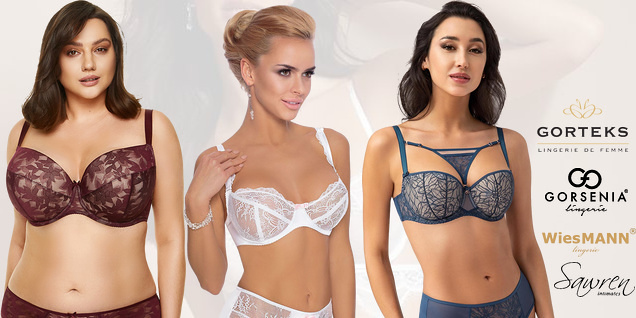 Подари си удобство без повод с нов сутиен снимка