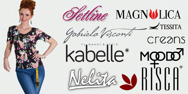 Макси предложения за дами с форми снимка